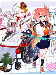 贝朵电影网漫画改编片单纸上迷城海报